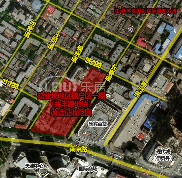 和平区兆丰路拆迀最新,权威解析方法_瞬间版23.870