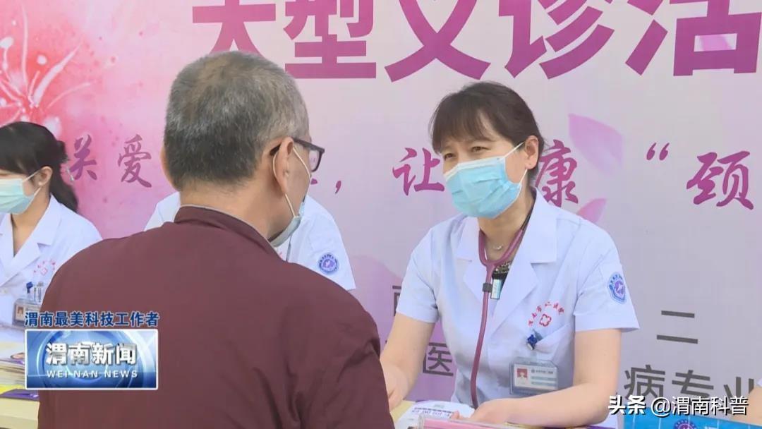死神最新主题曲，科技与生活的完美融合，引领新时代音乐风潮的震撼之作
