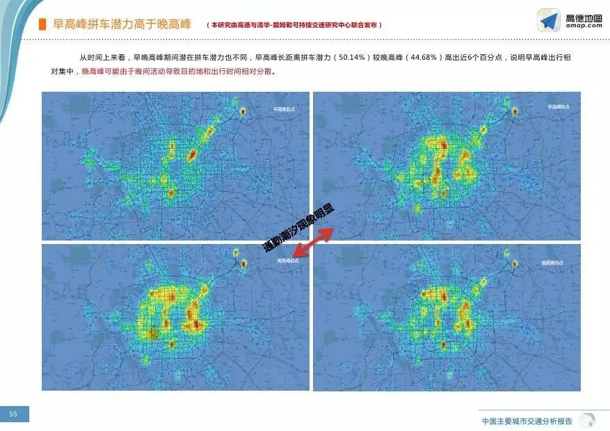 图吧地图最新版本下载,理论考证解析_流线型版23.838