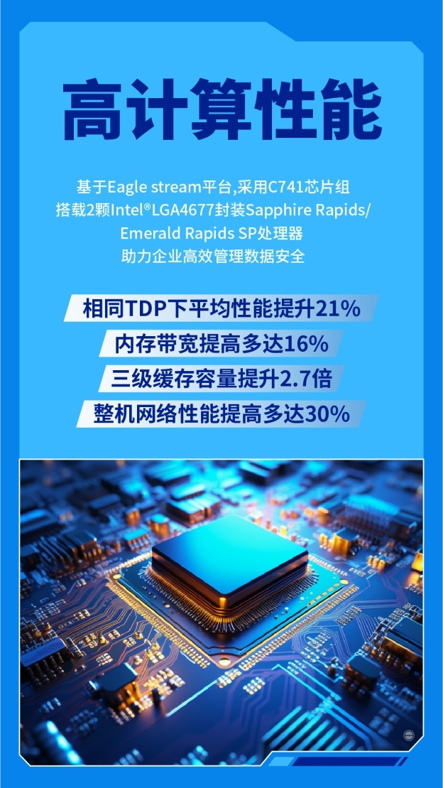 壹城中心学校最新消息,高速响应计划执行_智能版23.825