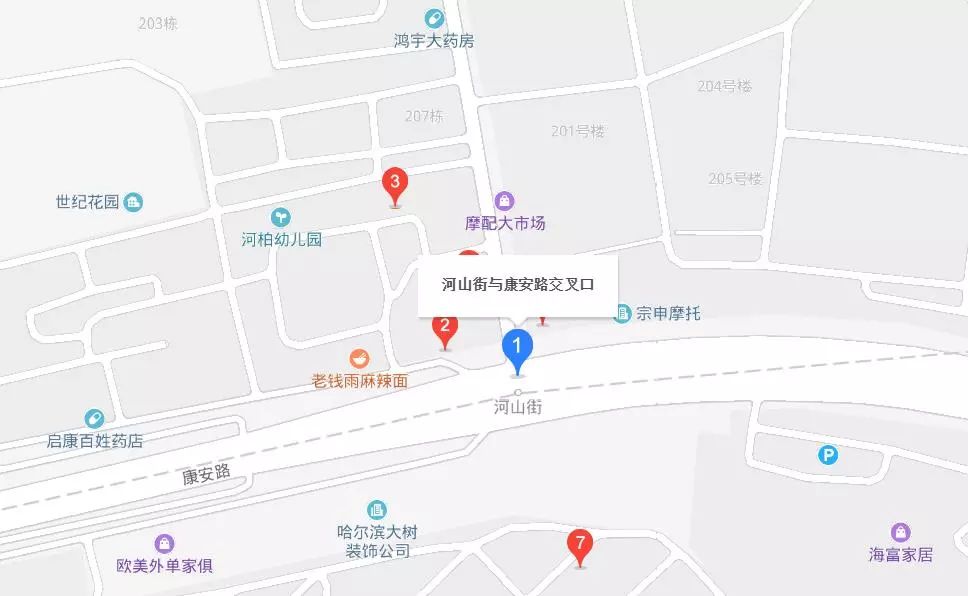 大连地铁7号线最新消息,数据引导设计方法_传达版23.763