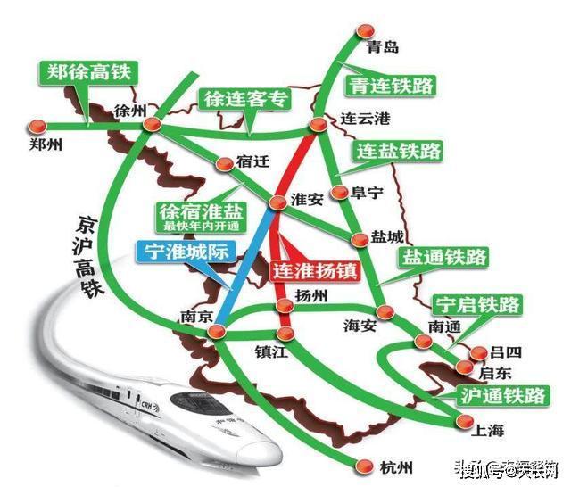 宁淮高铁2017最新消息,行动规划执行_美学版23.771