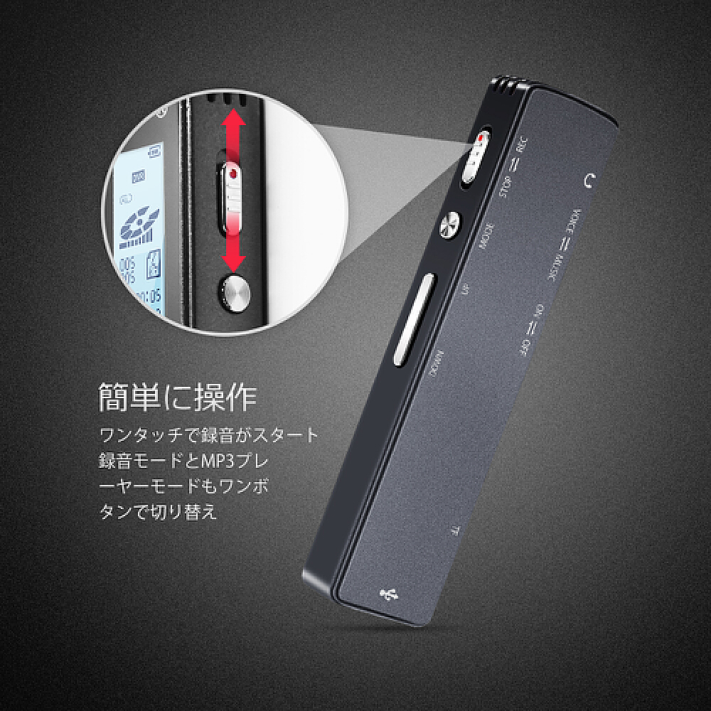录音笔最新款，开启自然美景的心灵之旅