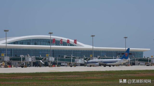 巢湖飞机场建最新消息,专业地调查详解_远程版23.321