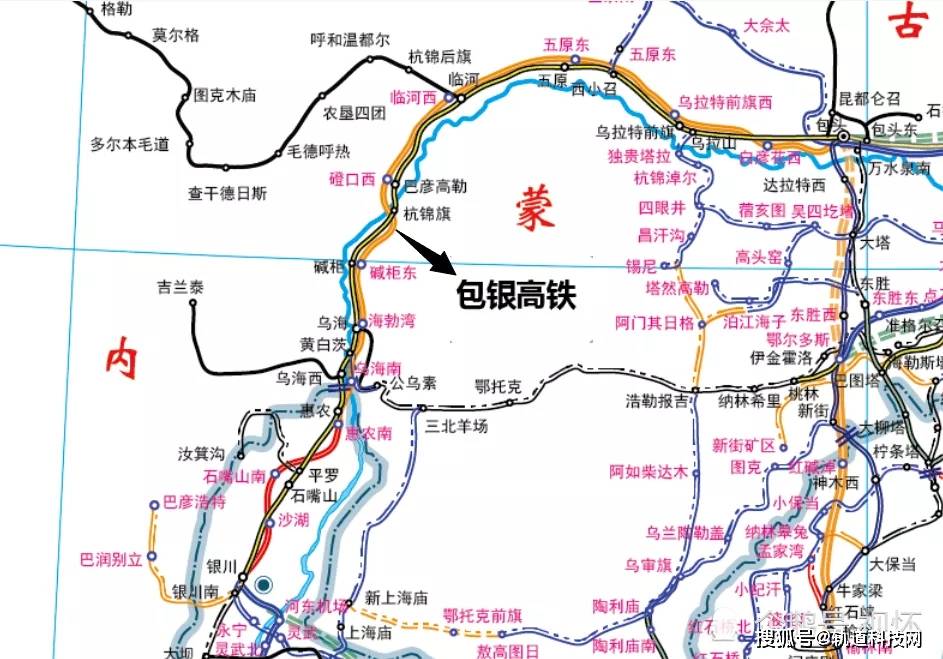 巴图营高铁最新消息,详细数据解读_机器版23.830