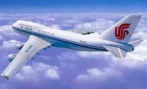 意华股份上市最新消息,航空宇航科学与技术_电商版23.970