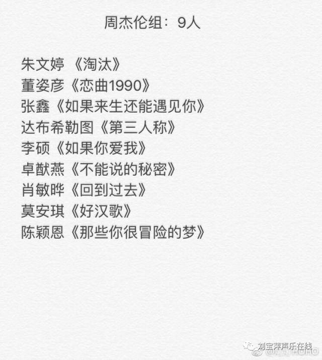 第1314页