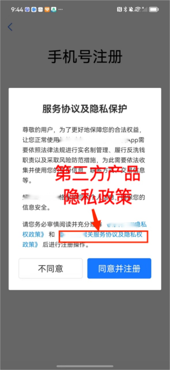 枣强二手房出售信息最新,信息明晰解析导向_获取版23.875