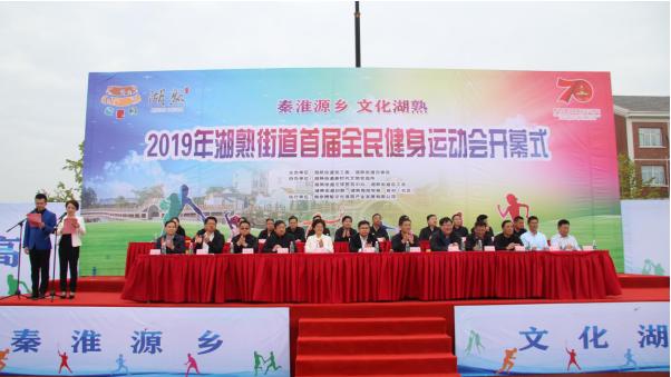 江宁湖熟周岗最新消息,科学数据解读分析_未来科技版23.724