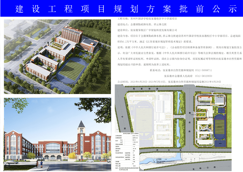 2018高血压最新标准,2018高血压最新标准，时代背景下的重新定义