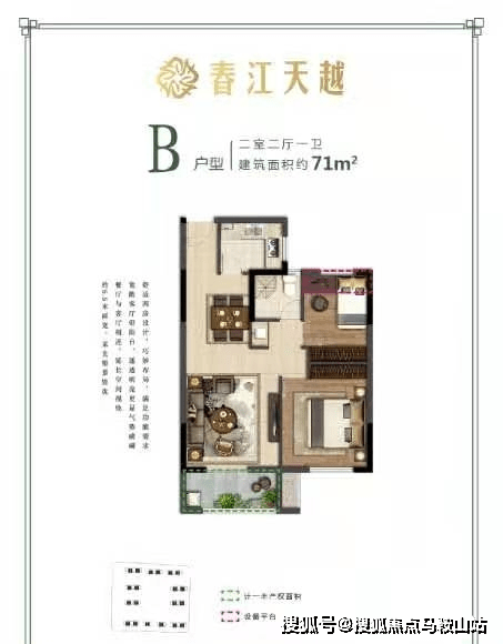 深圳五八同城招聘网最新招聘,全身心解答具体_社区版23.488