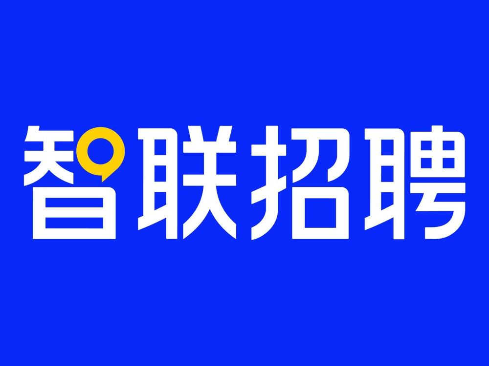 开平雅琪集团最新招聘,开平雅琪集团最新招聘