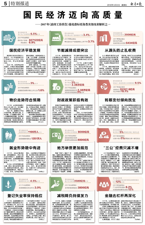 灵宝矿难最新进展调查,快速解答方案实践_用心版23.946