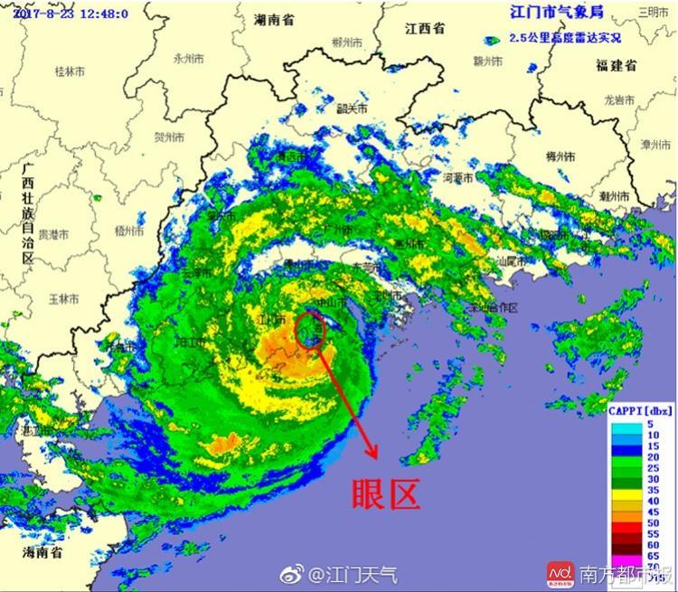 热带风暴天鸽最新消息,高效性设计规划_效率版23.295