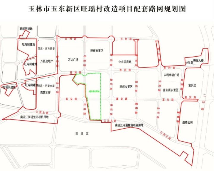玉林玉东新区最新进展,安全性方案执行_服务器版23.898
