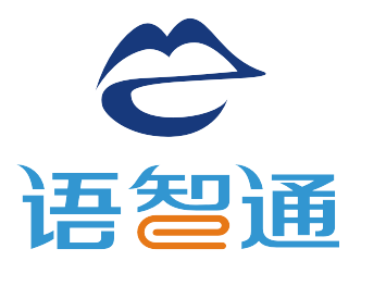 最新版语智通,最新版语智通，开启智慧之门的钥匙