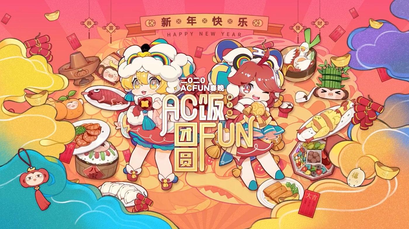 最新动画片儿,最新动画片儿，创新与传统的交融之我见