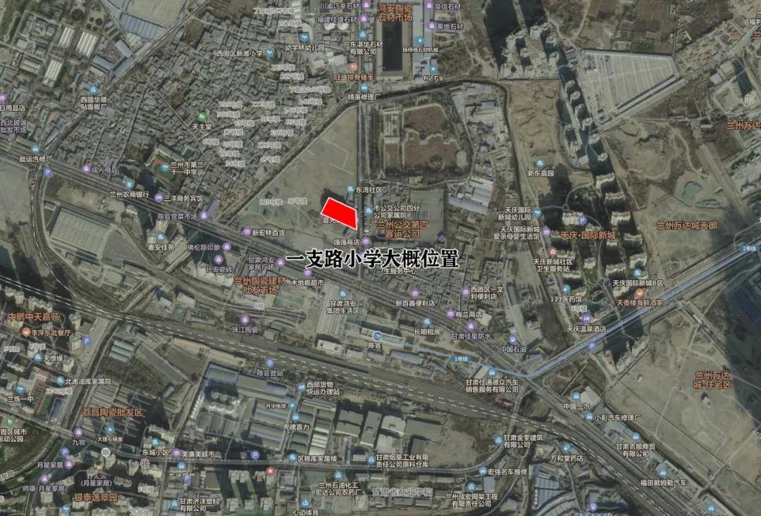 绥巴路改扩建最新消息,快速处理计划_变更版23.856