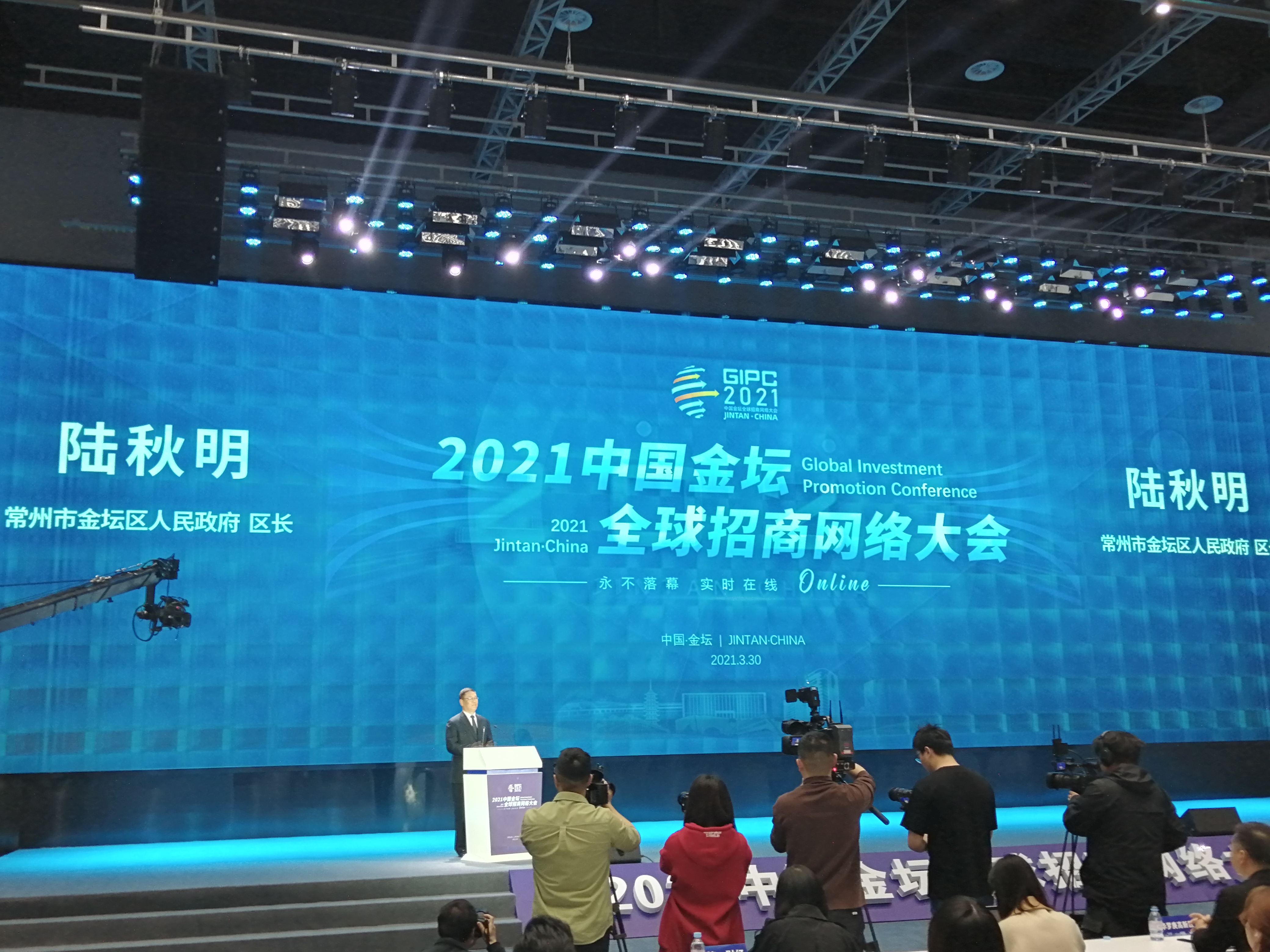 金坛埃马克最新招聘，携手一流团队，共创辉煌未来