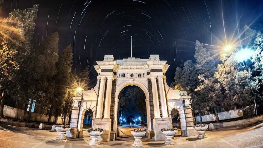 最新财经大学排名揭秘，小巷深处的宝藏学府