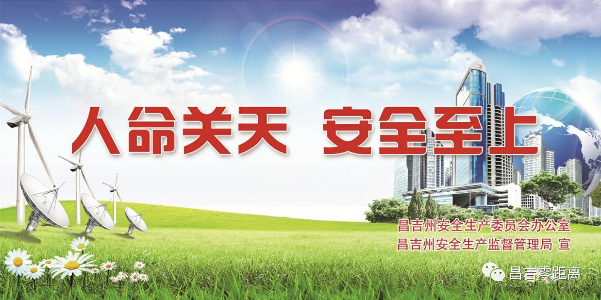 工人转干部途径，心灵与自然的融合之旅