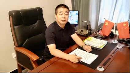 第1290页