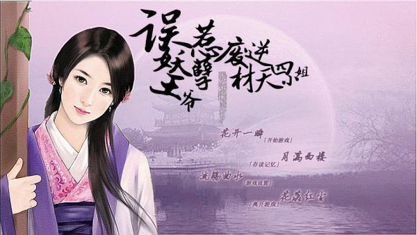 第1288页