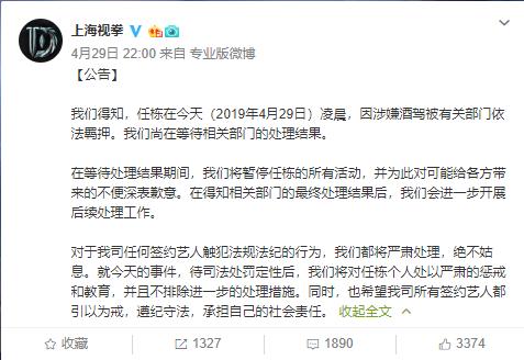 警惕非法色情内容，聚焦科技产品介绍——前卫高科技产品展示平台