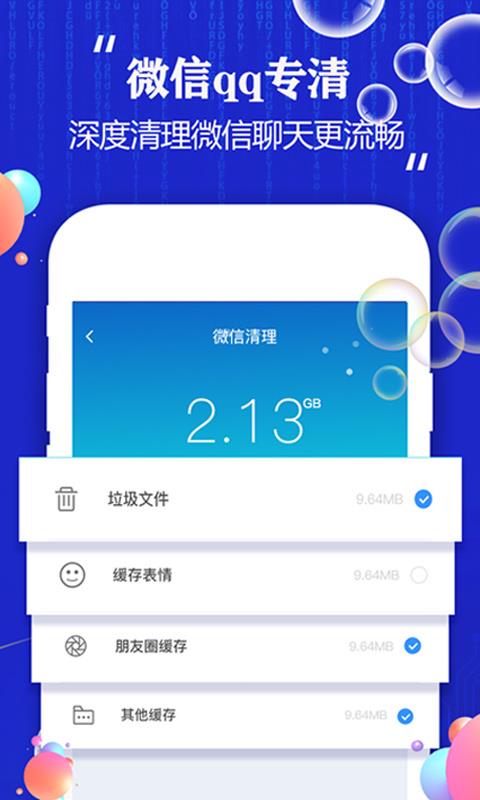 第1287页
