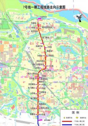 郑州七号线最新消息,实地验证策略具体_体验版23.734