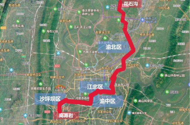 重庆地铁9号线最新消息,社会责任实施_娱乐版23.547