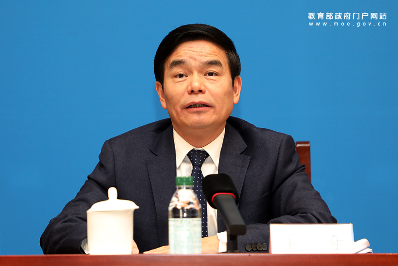 白向群最新情况详解与指南