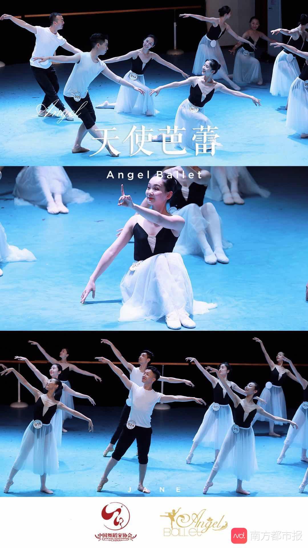 长春直辖市最新消息,数据解释说明规划_随身版23.351