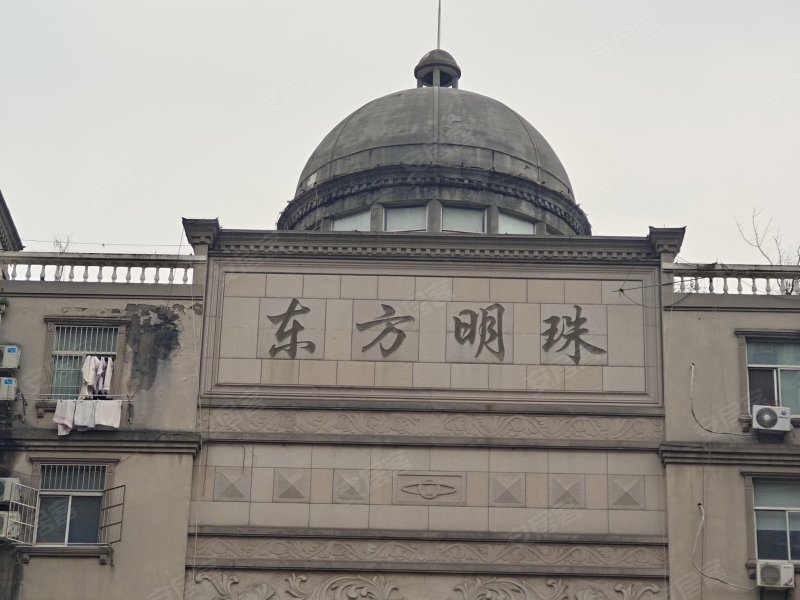 阜阳东方明珠最新消息,前沿解读与定义_竞技版23.861