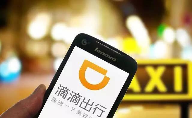 东莞滴滴最新动态，驾驭变化，成就自我之路