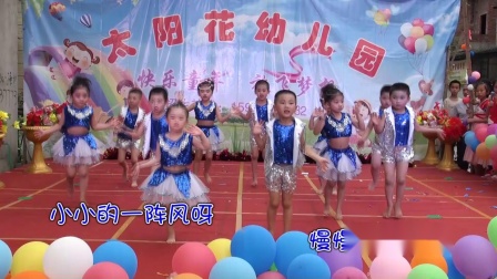 幼儿园最新舞蹈2016,幼儿园最新舞蹈2016——科技舞蹈的革命性突破