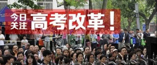 今年高考最新动态，探索自然美景的心灵之旅