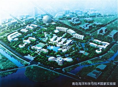 青岛蓝色硅谷最新进展,权威解析方法_本地版23.229