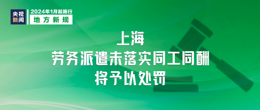 青青草最新版在线视频,社会责任实施_持久版23.356