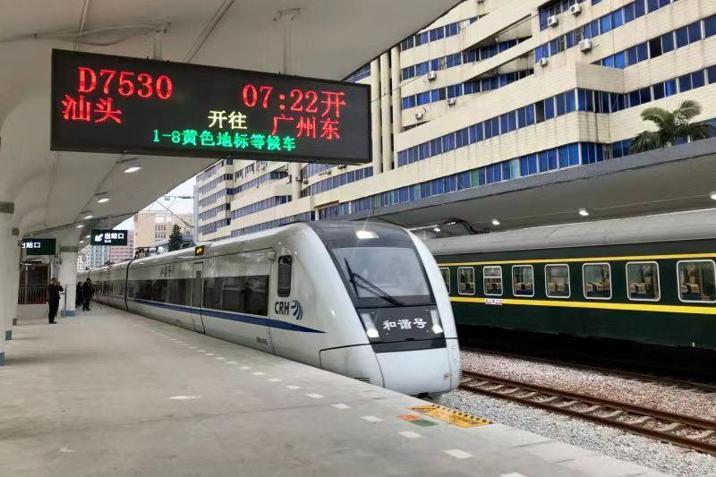 厦深汕头联络线最新动态，轻松拥抱自然的旅程