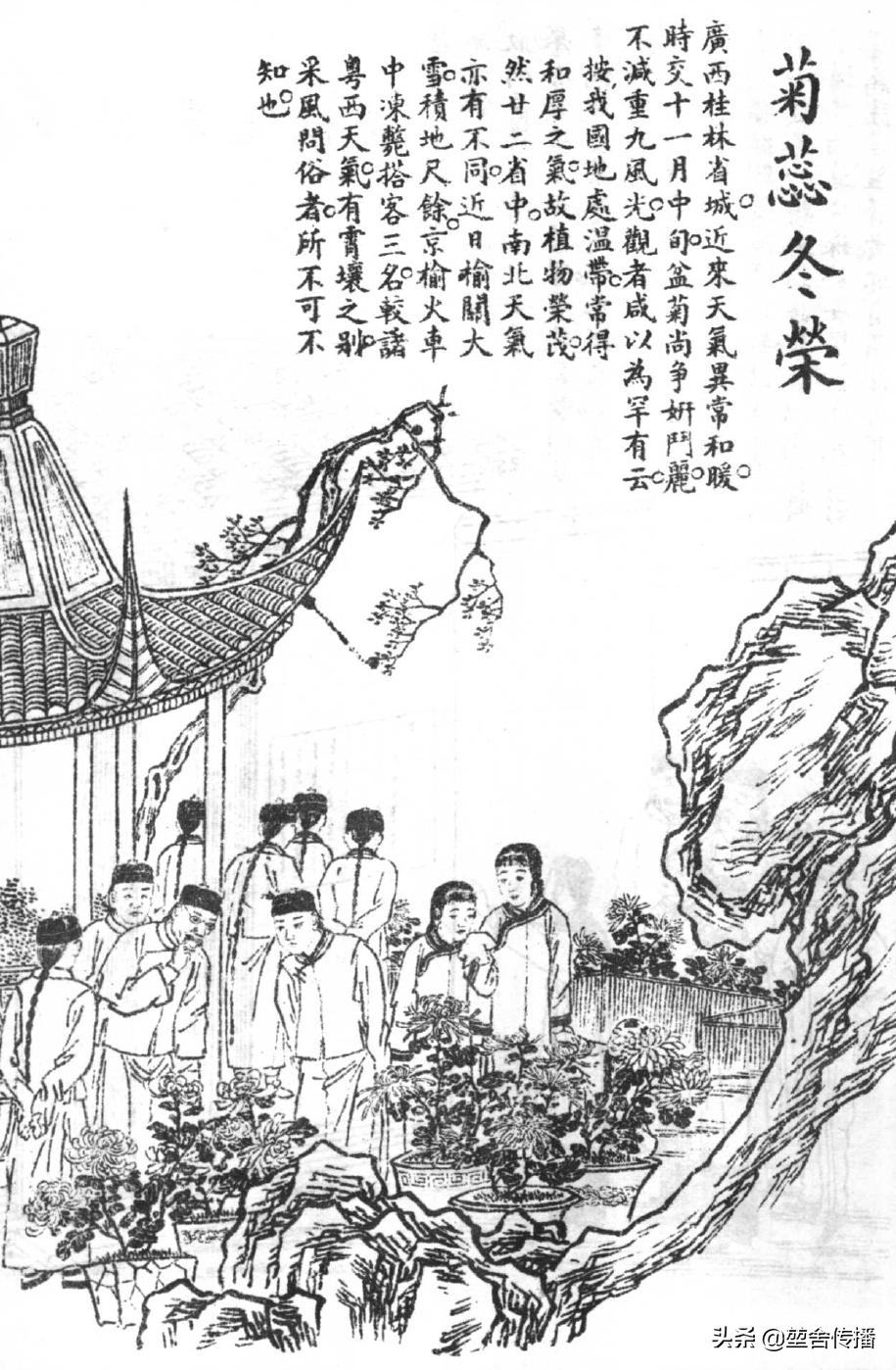 桂林最新新闻事件更新，了解桂林时事动态的任务指南