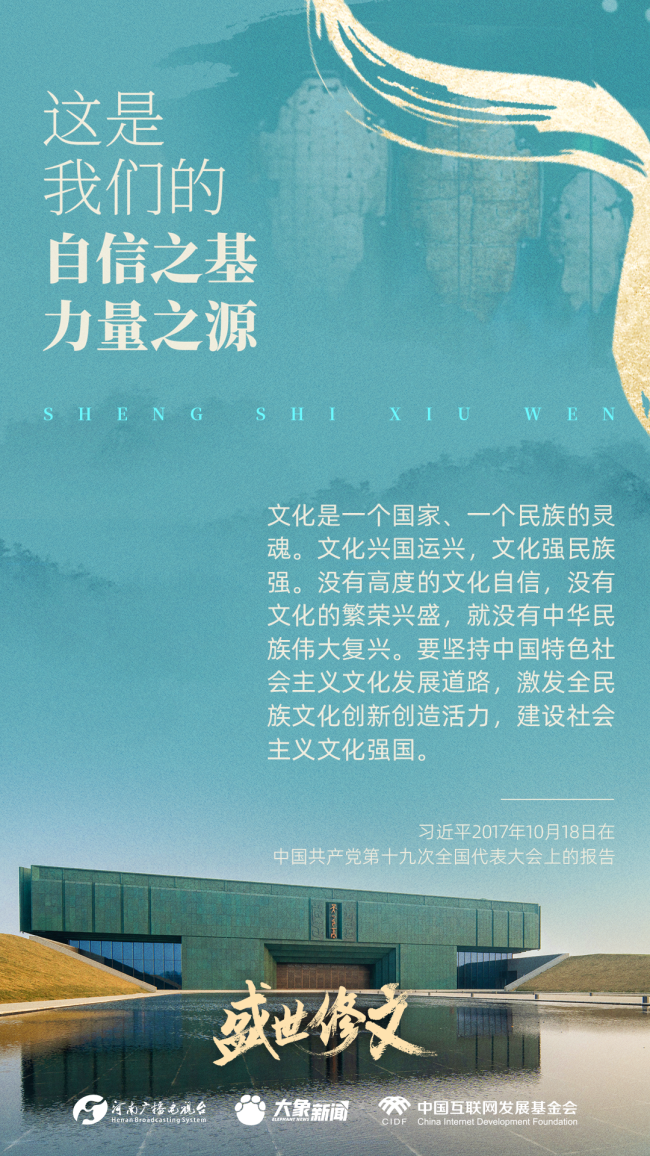 抬棺匠，变化、学习与自信的力量最新章节