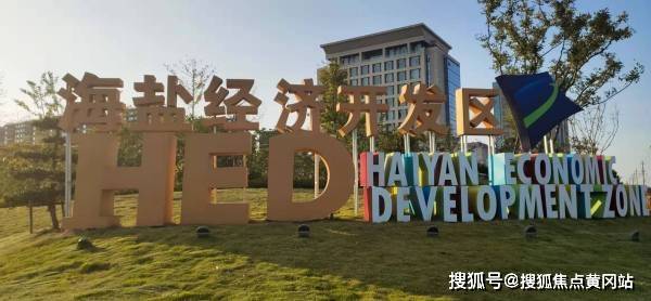蓟县搬迁最新动态及其潜在影响，一种观点的深度解析