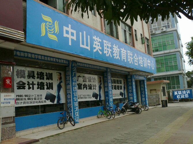 增城荔城最新招聘，小巷风味等你来探索！