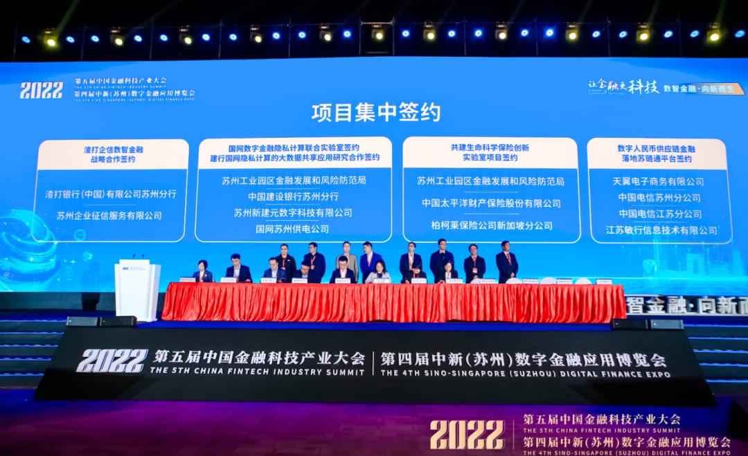 苏州园区楼盘最新房价，科技与生活融合的未来居所