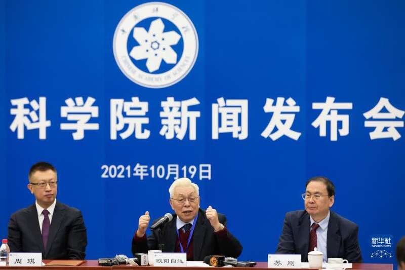中国快联最新动态与论述速递