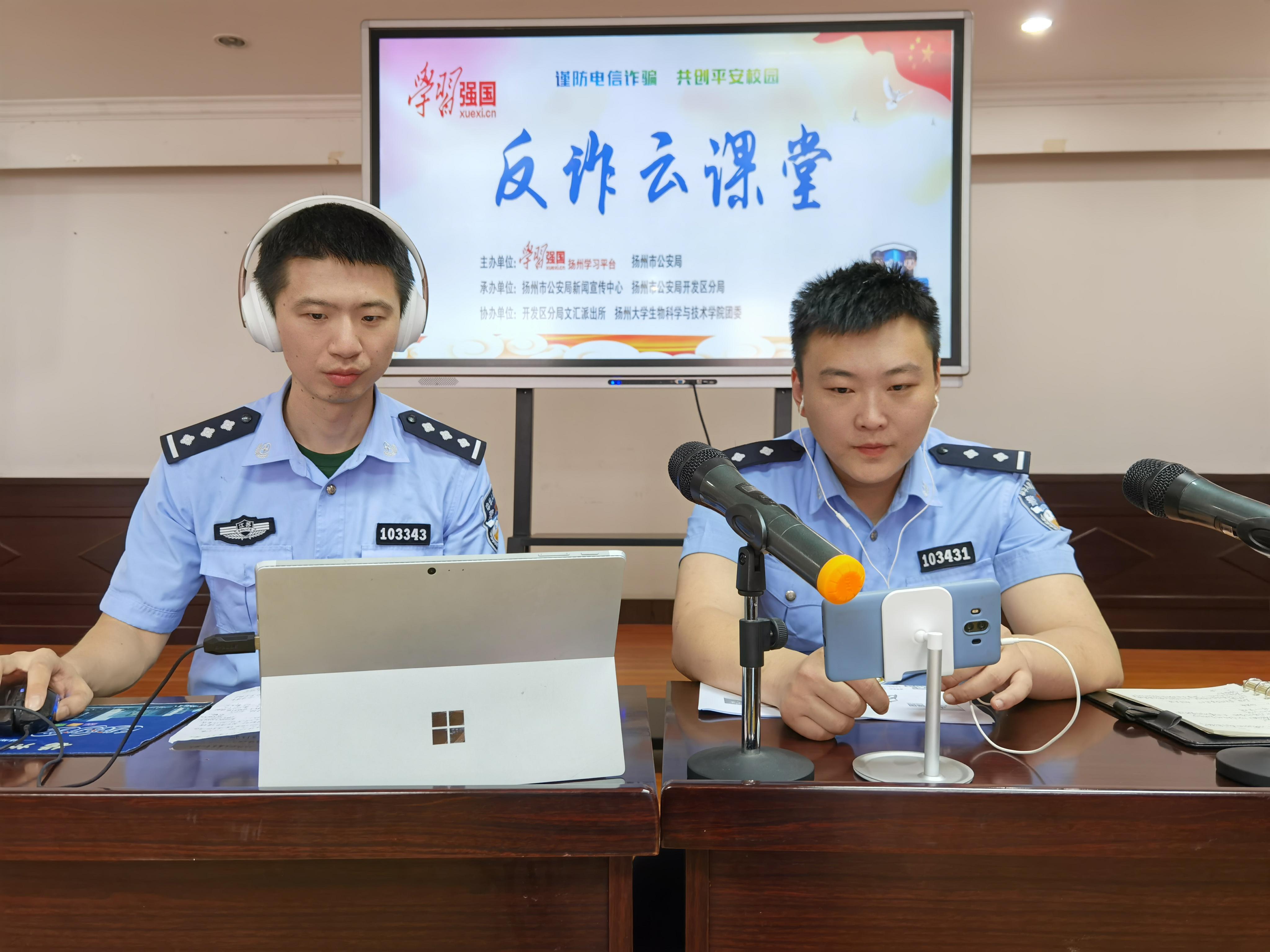 深圳最新诈骗案件，迷雾中的真相与时代警钟揭秘