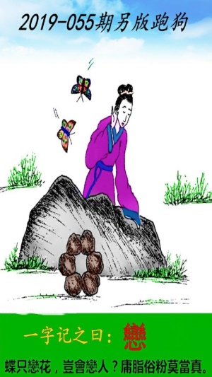 跑狗论坛，最新资讯与技能学习完整指南