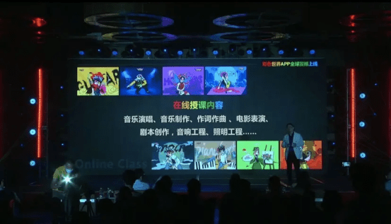 最新星力9代平台，科技与娱乐的完美结合处