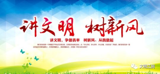 江阴祝塘最新招聘日常趣事概览